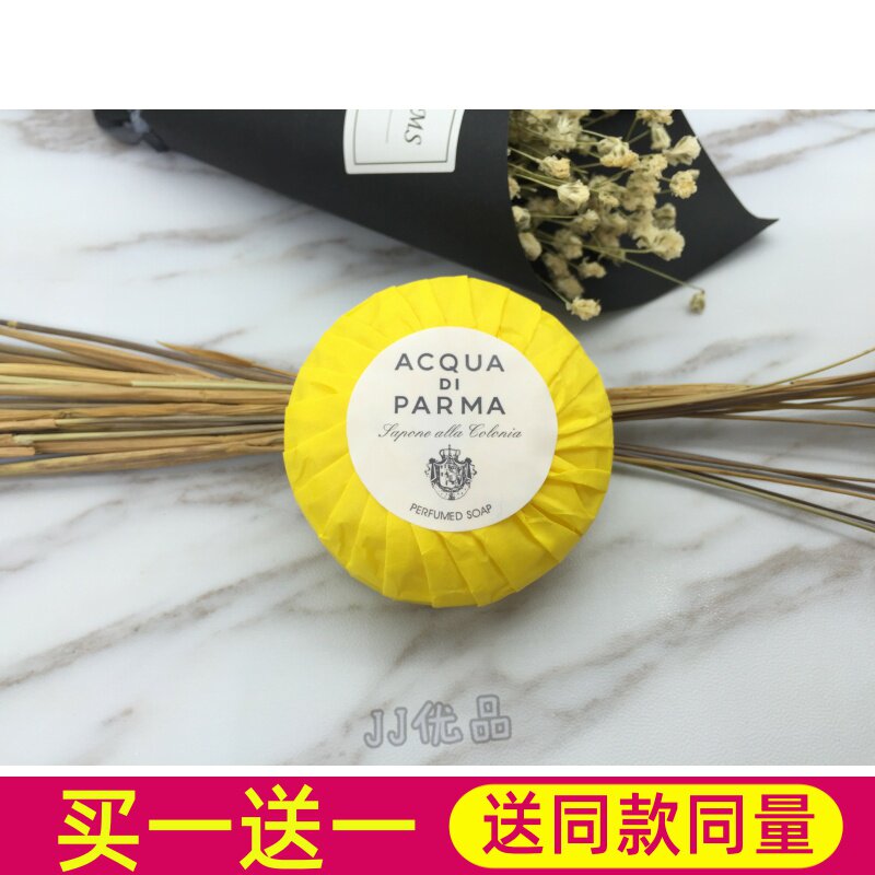 Acqua Di Parma Parma Water Cronia odekolon sovuni 50g Atirli sovun Glitserinli sovun Yuz yuvish vositasi