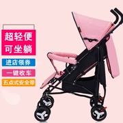 Có thể gập trẻ em bán lõm mùa hè 1 đến 3 tuổi cho bé dù mới siêu nhẹ xe đẩy em bé có thể ngồi - Xe đẩy / Đi bộ
