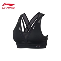 Đồ lót thể thao của phụ nữ Li Ning áo ngực thể thao vừa phải hỗ trợ yoga co giãn chặt chẽ đồ thể thao đan AUBN172 - Đồ lót thể thao ao lot the thao