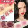 Judydoll phấn má màu đơn sắc lâu trôi trên lớp trang điểm nhìn màu mới rouge mặt đậu bột phấn má hồng 2g - Blush / Cochineal phấn má hồng màu cam đất