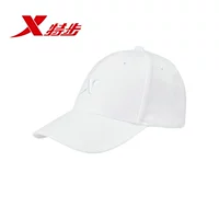 Mũ Xtep Unisex Kem chống nắng ngắn Sun Visor UV Làm khô nhanh Cưỡi thể thao thoáng khí - Mũ thể thao mũ lưỡi trai