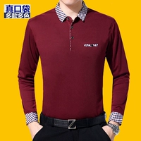 Mùa hè mới 2018 trung niên nam tay dài áo thun cotton trung niên 4050 tuổi đã dẫn bố trang trí t shirt