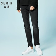 Senma Enterprise Store Black Hole Jeans Men Slim 2018 Mùa thu mới Quần chân nam Quần nam