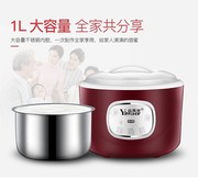 máy làm sữa chua kangaroo kg82 内 内 - Sản xuất sữa chua 	máy làm sữa chua giá