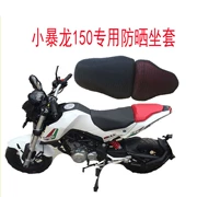 Bọc ghế xe máy Benelli tyrannosaurus TNT125 BJ125-3E đặc biệt che chắn chống nắng