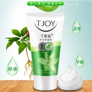Sữa rửa mặt dưỡng ẩm cho da mặt Ji Ji 120g làm sạch nhẹ và khử nhiễm sữa rửa mặt không tạo bọt