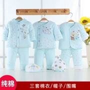 Dog Year Newborn Baby Gift Set Nam Baby Gift Premium Cotton Mùa thu Mùa đông Ấm áp Full Moon Bộ quần áo