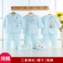 Dog Year Newborn Baby Gift Set Nam Baby Gift Premium Cotton Mùa thu Mùa đông Ấm áp Full Moon Bộ quần áo mua đồ cho trẻ sơ sinh