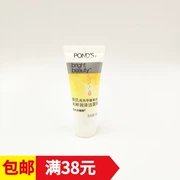 Mini Pack Mickey Moisturising Cleanser 15g Facial Cleanser Cleansing Travel