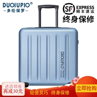 Vali siêu nhẹ 18 inch trường hợp xe đẩy nam câm caster nhỏ lên máy bay vali nữ mật khẩu hộp hành lý vali kéo nhựa