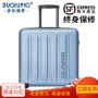 Vali siêu nhẹ 18 inch trường hợp xe đẩy nam câm caster nhỏ lên máy bay vali nữ mật khẩu hộp hành lý vali kéo nhựa