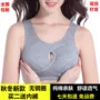 100% cotton thể thao đồ lót nữ không có vòng thép áo ngực mỏng phần vest nữ loại kích cỡ lớn áo ngực chống sốc tập hợp áo ngực học sinh