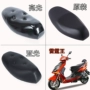 Thunder King Super Soft Cushion Thunder King Electric Car Motorcycle Refit Cushion Specials yên xe lead