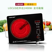 Nuojie Shi Q7 công suất cao 2400w bếp điện gốm sứ nhà bếp chiên điện chính hãng bếp trà thông minh bán nóng - Bếp điện