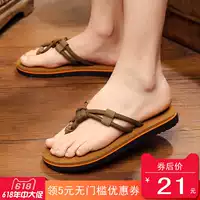 Dép nam mùa hè mới cho nam giày sandal nam