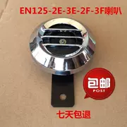 Áp dụng cho phụ kiện xe máy còi điện Suzuki Ruishuang EN125-2E-3E-2F-3F