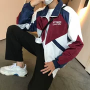 Áo khoác mỏng mùa thu hip hop nam phiên bản Hàn Quốc của xu hướng lỏng lẻo cá tính học sinh nhấn màu áo thể thao nam