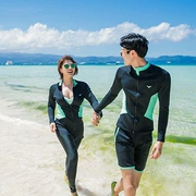 Thêm phân bón để tăng độ nóng cho bộ đồ lặn mùa xuân chia đôi nam và nữ sứa dài tay dài quần bơi chất béo chống nắng phù hợp với