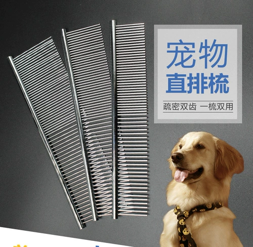 Собачья расчесывание домашних животных из нержавеющей стали сдало длинное покрытие красоты, расчесывавшаяся плюшевая красавица Прямой расчесывание домашних животных.