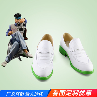 taobao agent Jojo's wonderful adventure shore dew companion COSPLAY shoes cos shoes to draw