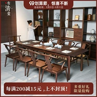 Есть Qingtang Новые китайские столы журнального стола Черный грецкий орех твердый деревянный стол.