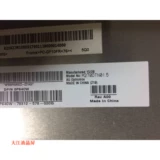 S2716DG M270DTN01.5 144 Гц едят куриные аксессуары
