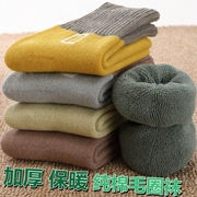 Vớ trẻ em mùa đông cotton dày cộng với nhung để giữ ấm cho bé trai và bé gái lớn trong chiếc khăn ống vớ cotton mùa đông