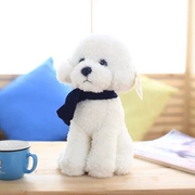 Mô phỏng Teddy Dog Plush Toy Cute Dog Doll than Bear Dog Hyena Girl Birthday Child Gift Doll - Đồ chơi mềm