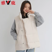 Áo vest nữ ngắn đoạn 2018 phiên bản mới của Hàn Quốc vịt xuống giản dị áo khoác dày - Áo thể thao