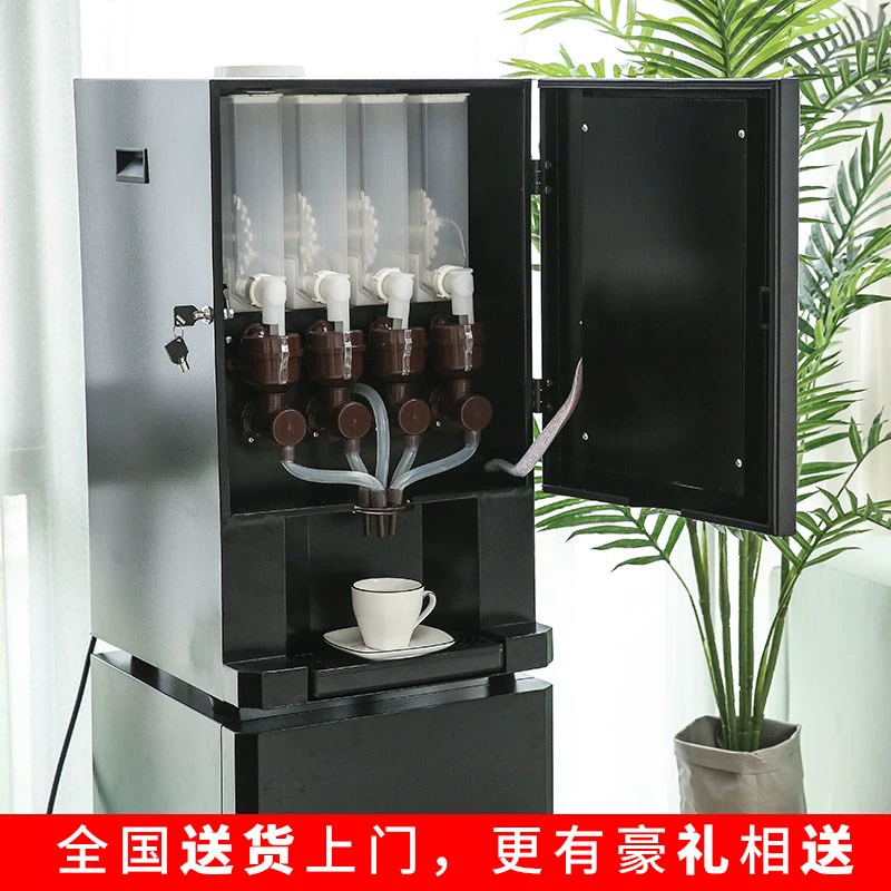 Máy pha cà phê thương mại văn phòng gia đình tự động máy pha nước giải khát nóng lạnh tự động, nước trái cây, sữa đậu nành, trà sữa. - Máy pha cà phê