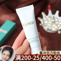 La Mer/Hailan's Mystery Bright Clean Cleansing Foam 30 мл Умный лицевой стир