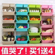 Nhà bếp kệ sàn mảnh vụn lưu trữ nhiều lớp giỏ phòng khách cửa hàng lưu trữ đồ chơi trái cây và rau xanh phân loại ròng rọc - Trang chủ