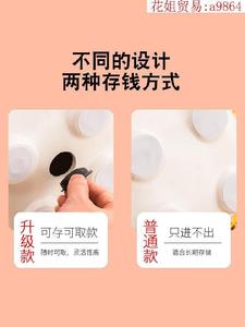 可存可取储蓄罐创意做工精细陶瓷猪攒钱罐零钱罐摆设储存客厅防滑