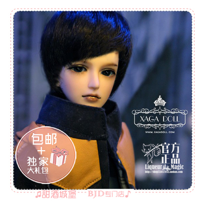 taobao agent ◆ Sweet Wine BJD ◆ [XAGA] 6 -point special uncle 30cm special uncle+ Ken+ BJD