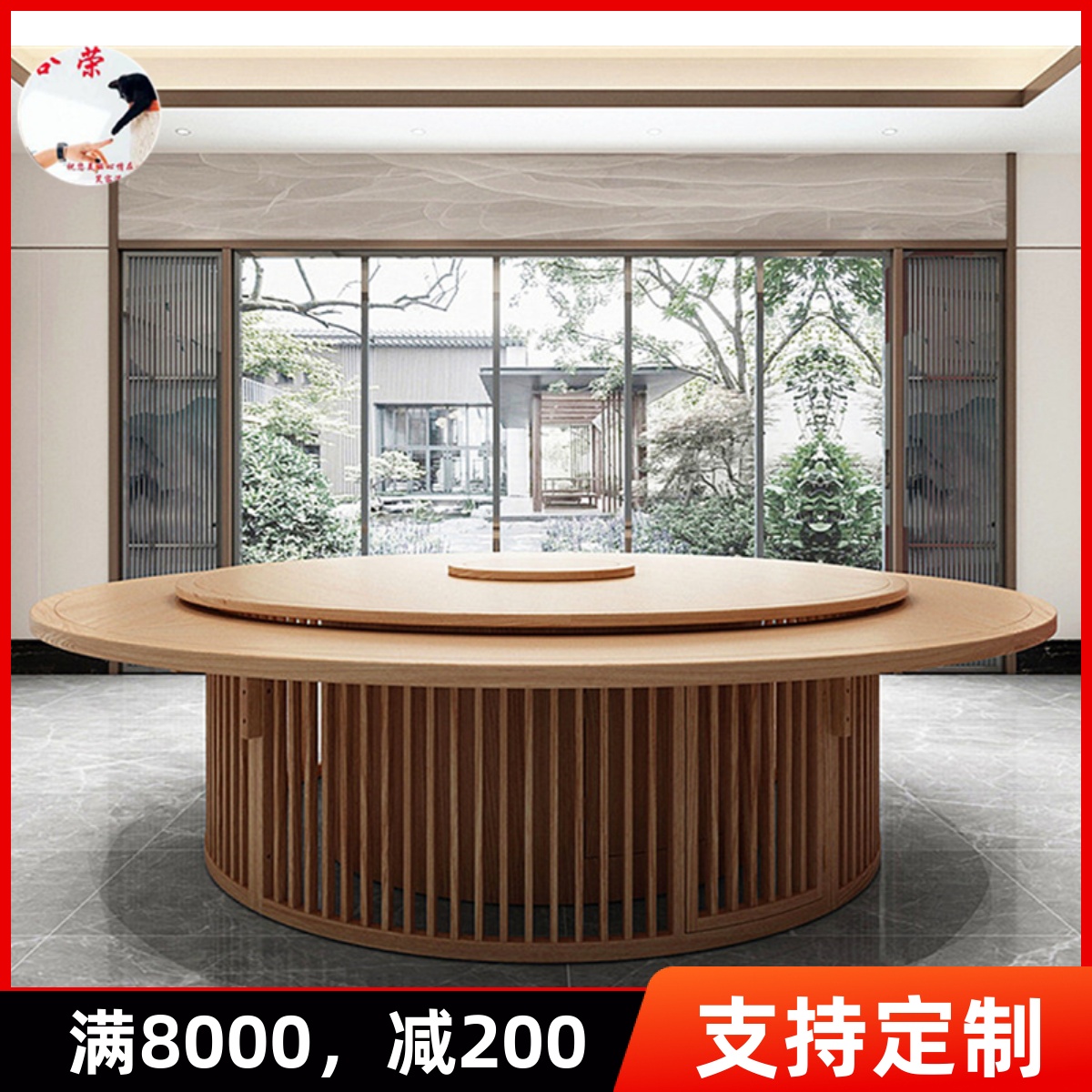 老榆木餐桌圆桌酒店餐桌组合电动大圆桌实木餐桌1.82米2.2米2.6米-淘宝网