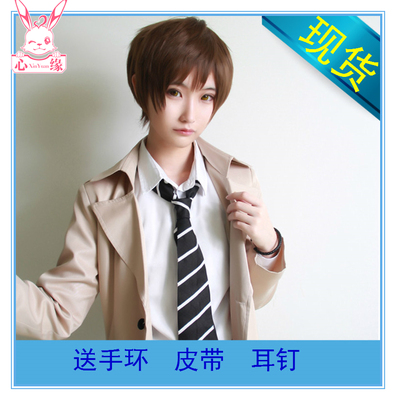 taobao agent Trench coat, set, uniform, suit, cosplay