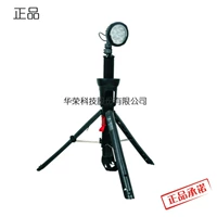 Накладной светильник с подъемным механизмом, светодиодный шнур питания, Шанхай, 500 литр