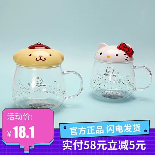 Японская знаменитая минизовая котенок котенок со стеклянной керамикой