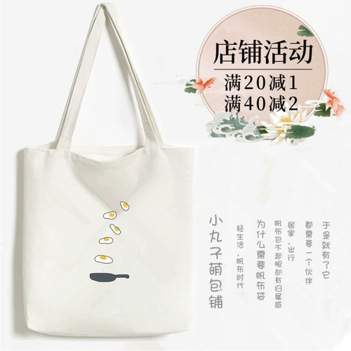 Брендовый шоппер, универсальная сумка на одно плечо, свежая небольшая сумка