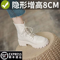 Martens, осенние модные белые короткие сапоги на скрытом каблуке на платформе, ботинки, из натуральной кожи, 2023 года, тренд сезона, подходят для подростков, круглый носок