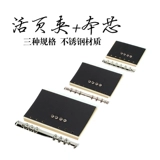 Блокнот для путешествий, «сделай сам», отрывной лист