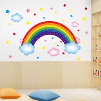 Семицветный радужный детский макет для детской комнаты на стену, самоклеющаяся наклейка для детского сада, настенное украшение, наклейки, облако