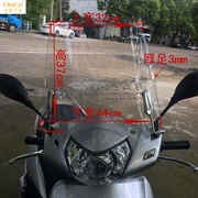 Kính chắn gió dày, phía trước xe máy, kính chắn gió Jia Yu 110, PC, không vỡ kính hữu cơ - Kính chắn gió trước xe gắn máy