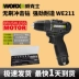 Worx WE210 Máy khoan tay sạc WE211 Máy khoan tác động không chổi than Công cụ điện gia đình đa chức năng máy khoan mini Máy khoan đa năng
