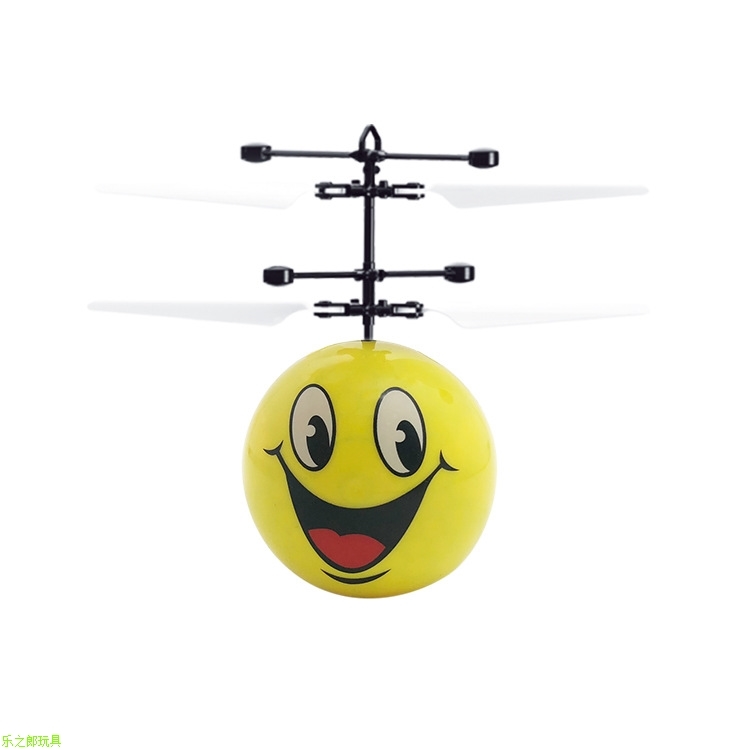 Bán chạy nhất biểu hiện sáng tạo gói cảm ứng máy bay đứng mới và kỳ lạ đình chỉ điều khiển từ xa phim hoạt hình máy bay nhỏ trẻ em đồ chơi - Khác