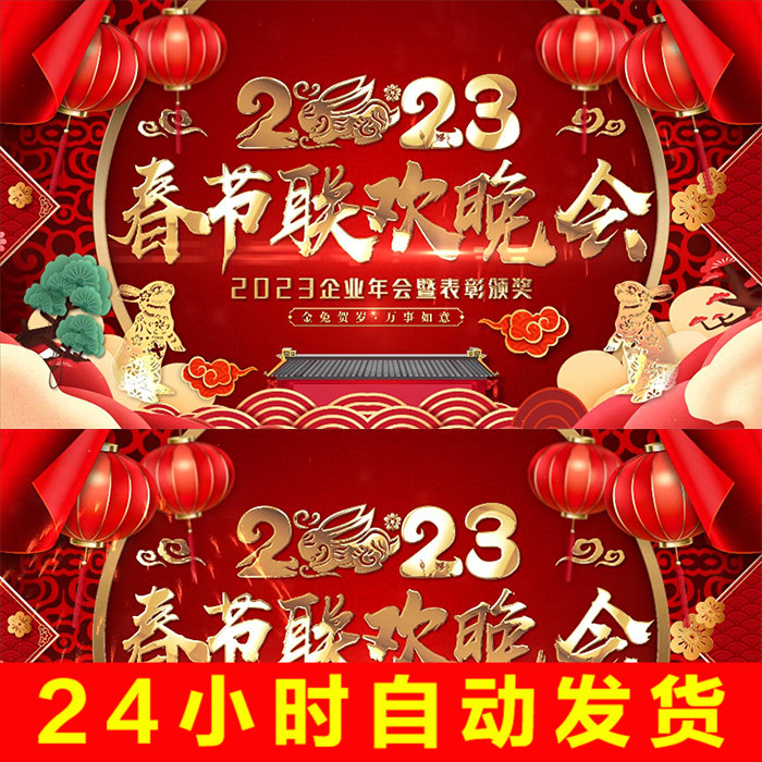 金年会-官方体育与电竞娱乐平台实时赛事直播与竞猜海南电力市场售电公司履约风险管理实施细则（试行）：首缴金额不得少于100万元