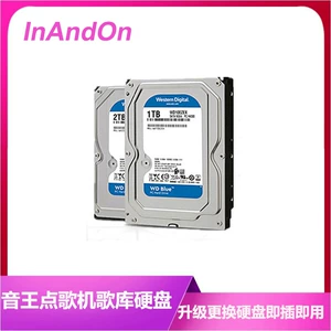 Yinwang Dian Ge Machine System Pan Geku Pan Mother Disk Copy West 2TB Замените систему обновления жесткого диска