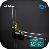10UF 100V KZ Muse Series Nichicon Nikon Японская оригинальная лихорадка Электролитическая емкость