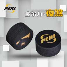Аксессуары для бильярда 皮尔力peri皮头夜煞正品杆头黑八台球杆枪头柔软弹性出塞软中性