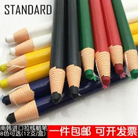 Импортные мелки со шнуром, мебель, цветные карандаши, стираемая цифровая ручка